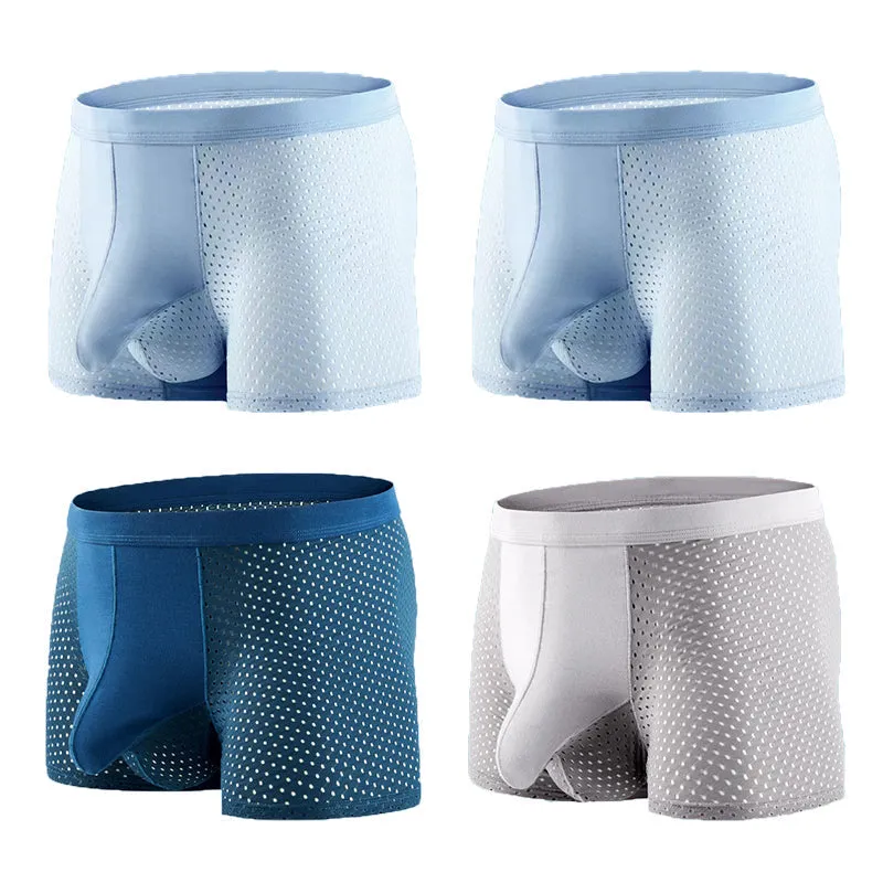 4 Pack Mesh Breathable Ball Hammock Underwear