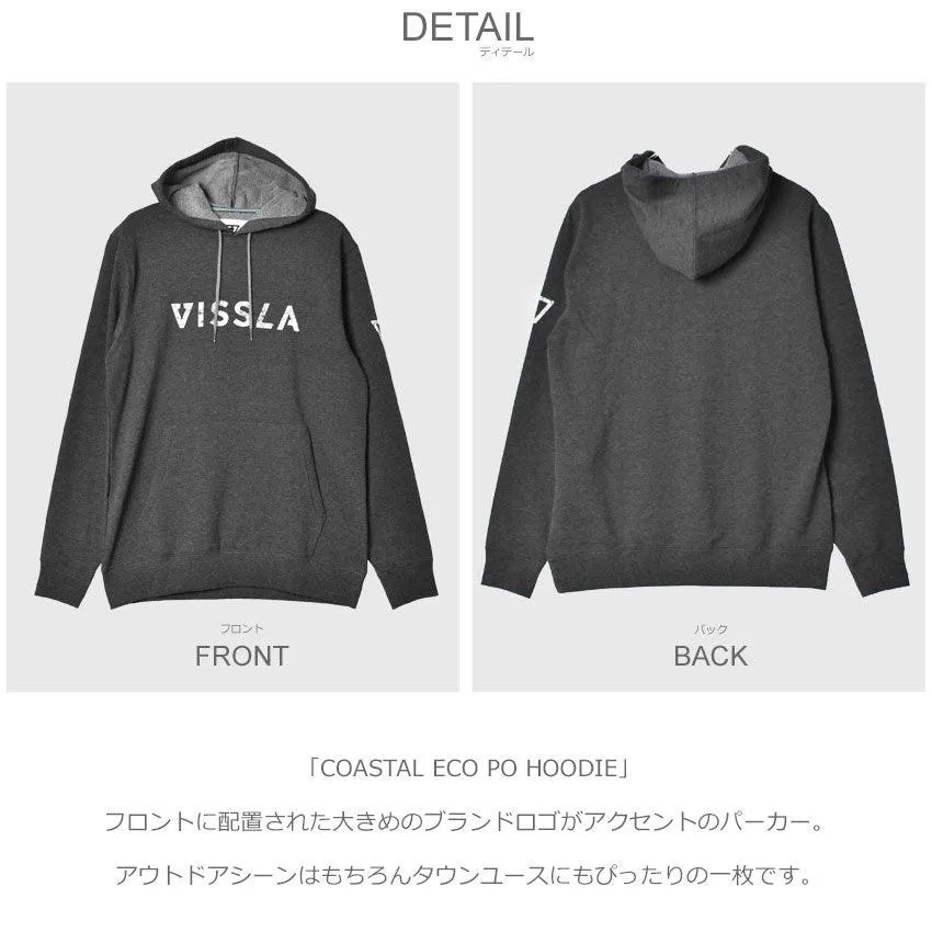 COASTAL ECO PO HOODIE M601QCOA パーカー ベージュ 返品無料