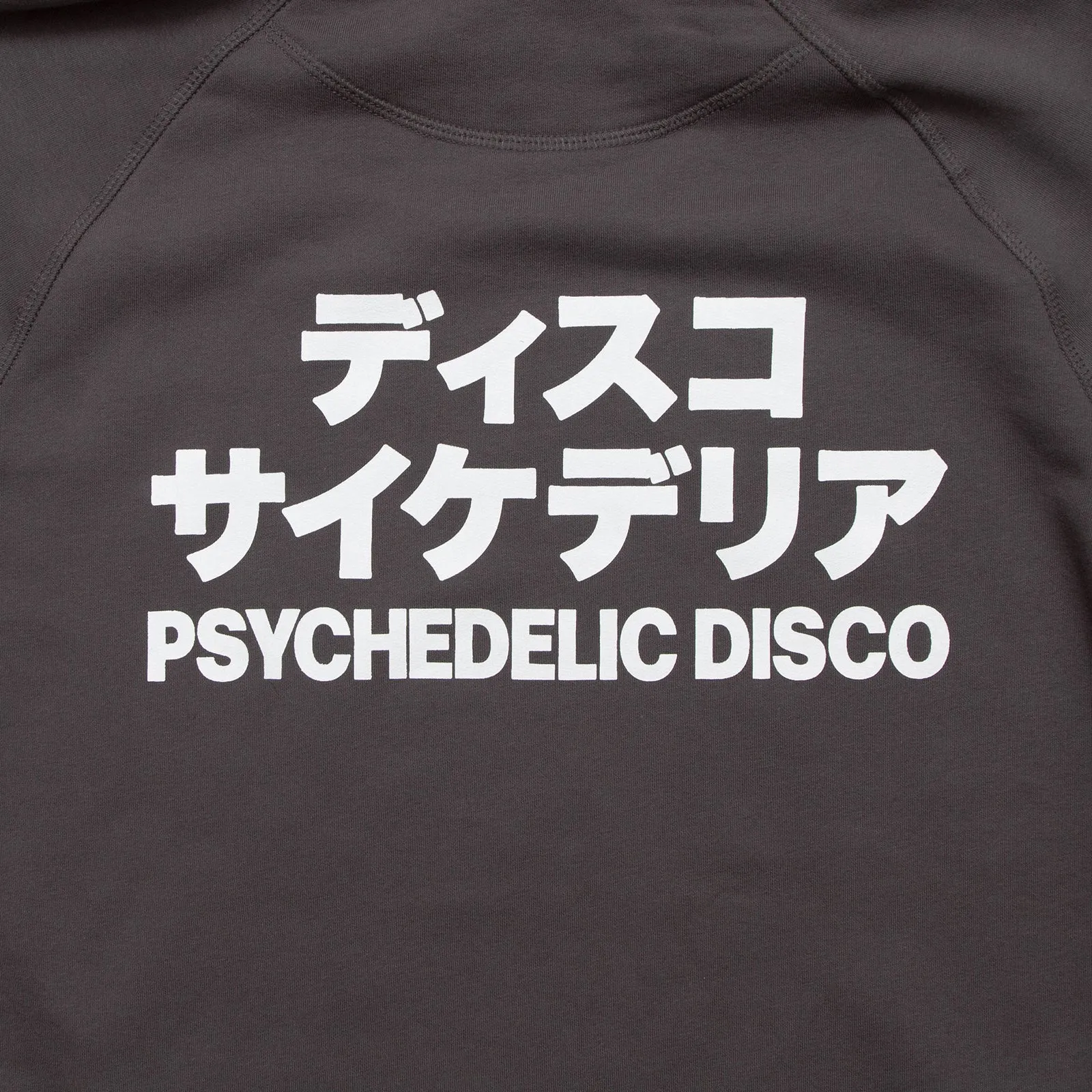 PD Reg Psychedelic Disco Back Print - Side Hoodie - Anthracite