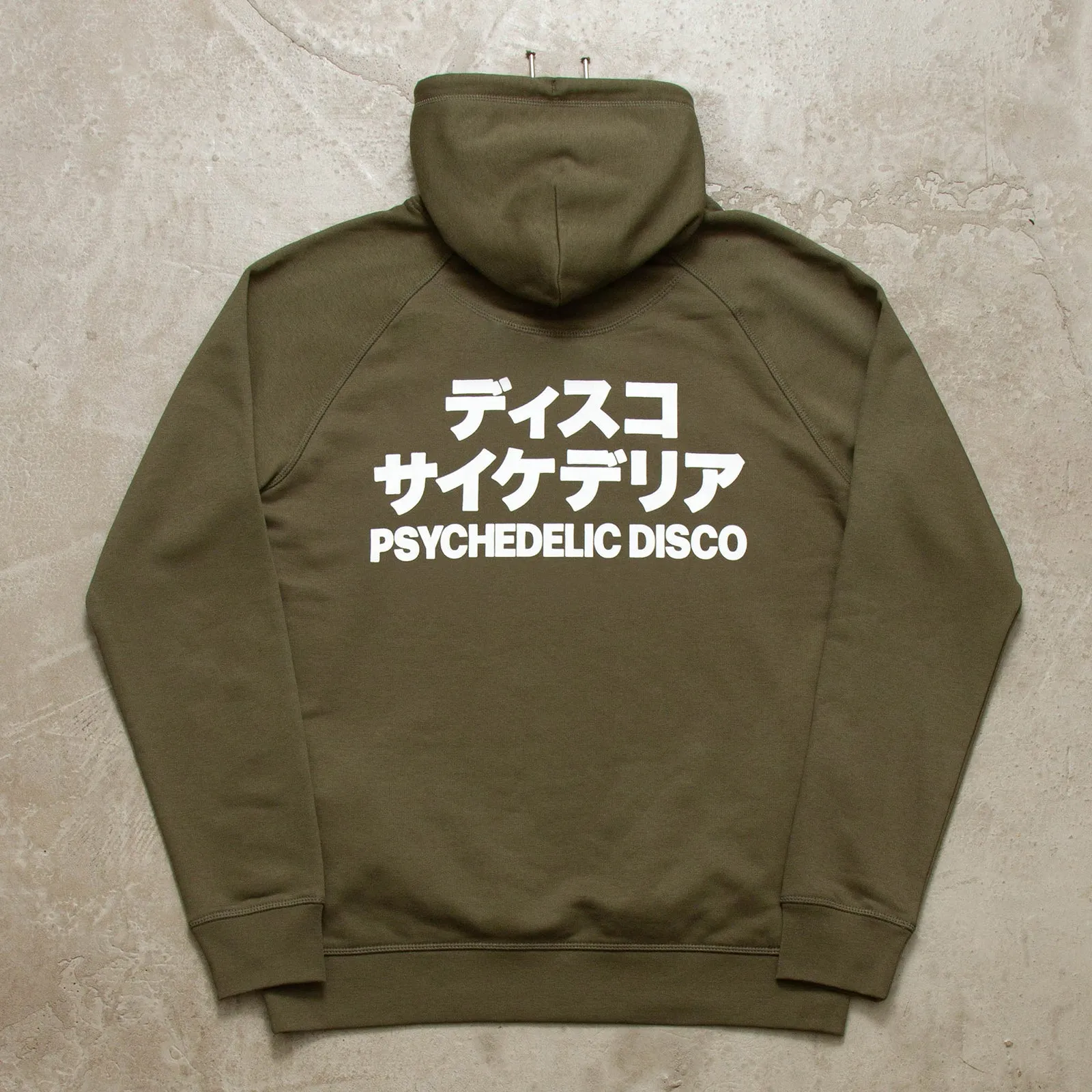 PD Reg Psychedelic Disco Back Print - Side Hoodie - Khaki