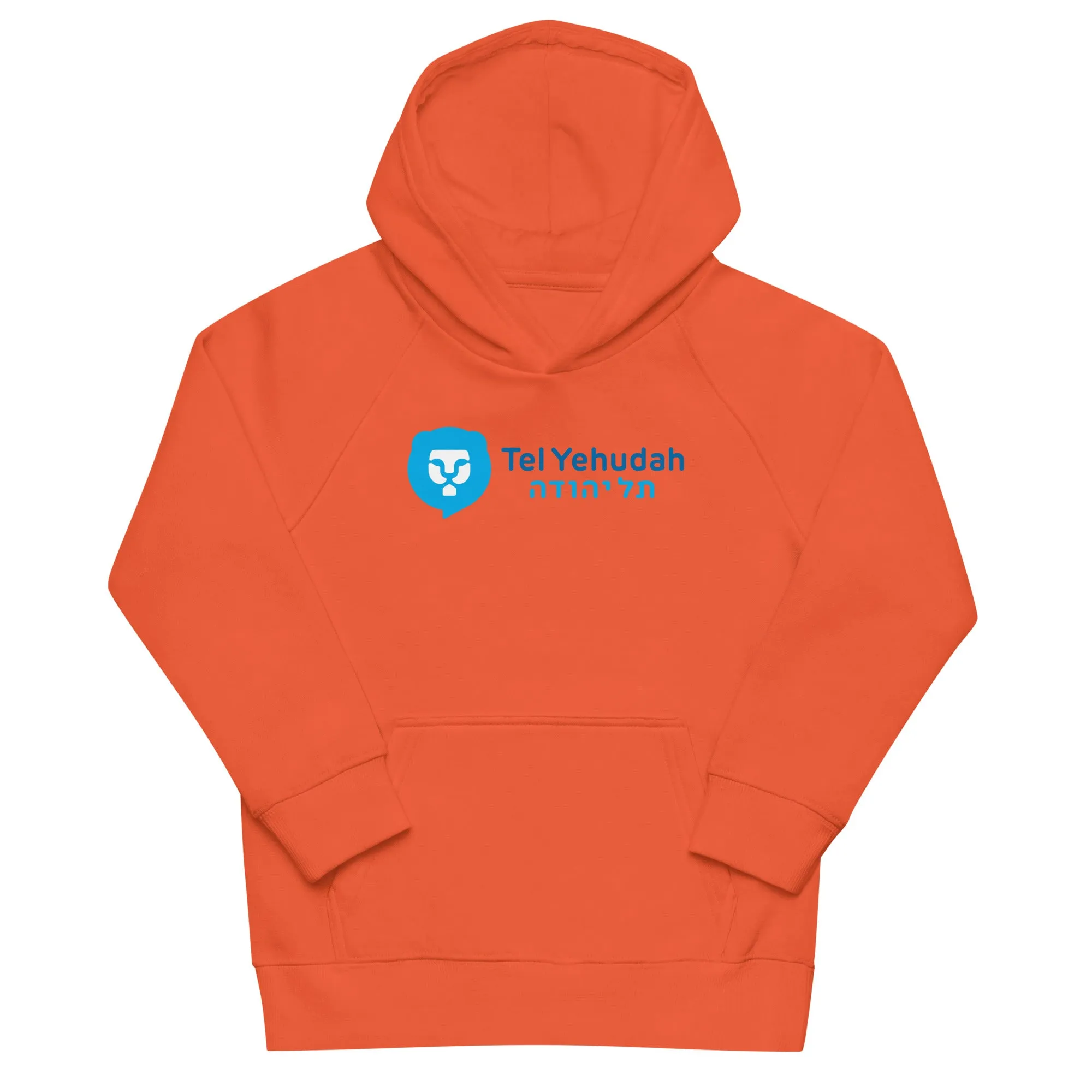 Tel Yehudah Kids Eco Hoodie